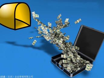 北京金融信息服务公司转让费用解析 关键因素与实用指南