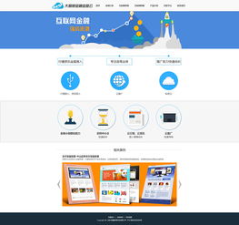 大智慧金融信息云 构建智能金融信息生态的核心动力