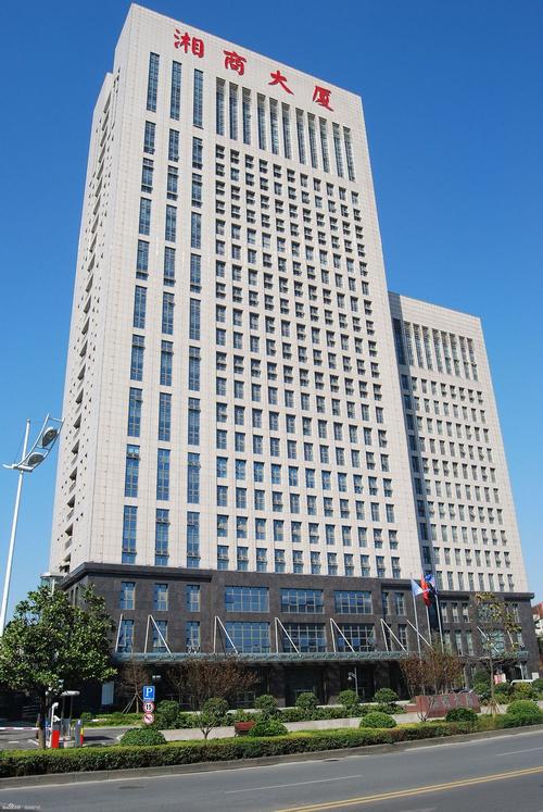 湖北湘商盟金融信息